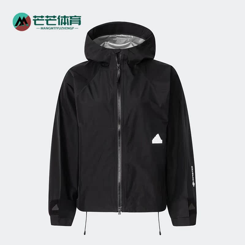 阿迪达斯女运动健身连帽外套