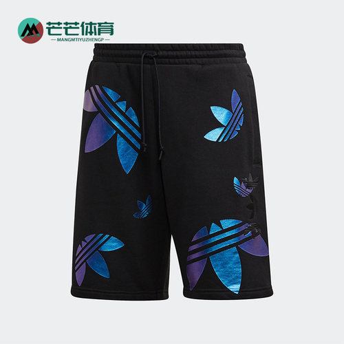 Adidas/阿迪达斯男子运动短裤