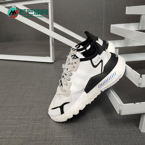 adidas正品男子fw2287休闲鞋