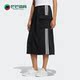 女子运动休闲梭织半身裙HN2338 NEO新款 Adidas 阿迪达斯正品