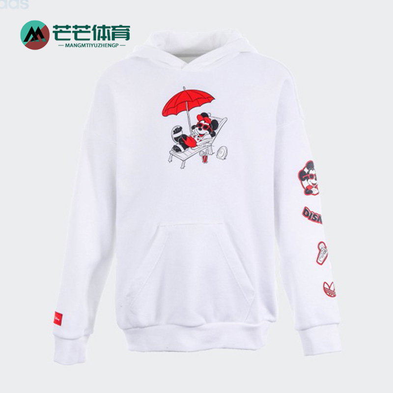 Adidas/阿迪达斯儿童卫衣