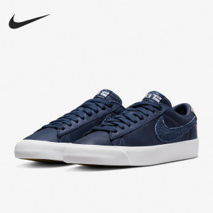 Nike/耐克正品新款Zoom Blazer 男女滑板鞋 DM8890-400