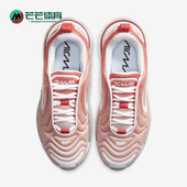 耐克正品 SE运动女子舒适低帮跑步鞋 AIR Nike MAX 720 CD0683 600