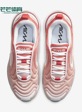 Nike/耐克正品AIR MAX 720 SE运动女子舒适低帮跑步鞋 CD0683-600