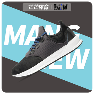 Adidas/阿迪达斯正品FALCON ELITE 5黑武士男子休闲跑步鞋BB4398