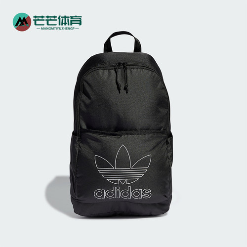 阿迪达斯男女双肩背包