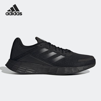 Adidas/阿迪达斯正品DURAMO SL男子竞速轻盈疾速跑步鞋G58108