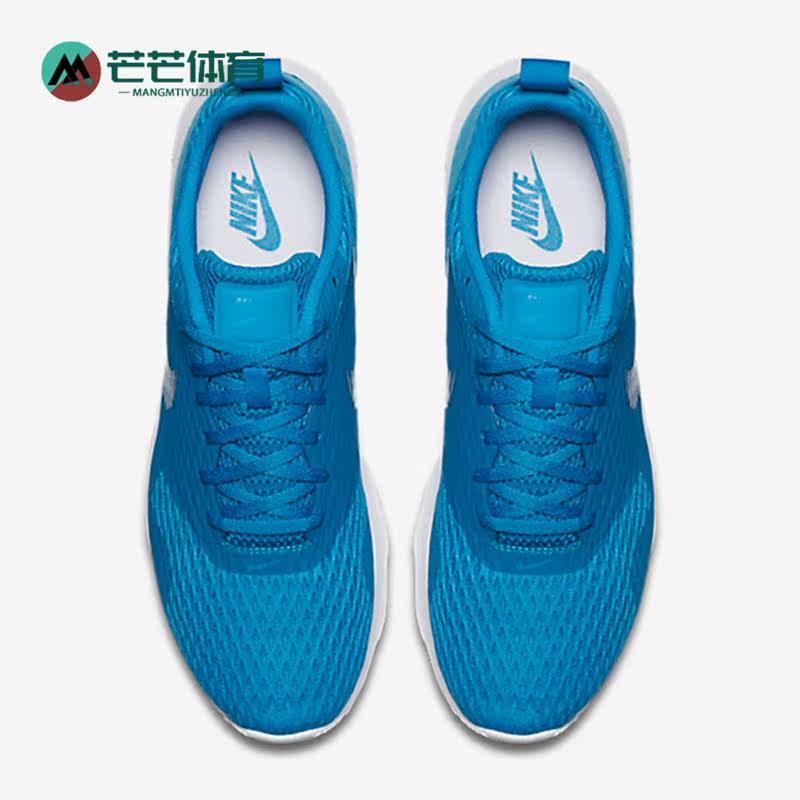 Nike/耐克正品AIR MAX男子低帮气垫缓震轻便跑步鞋718895-402