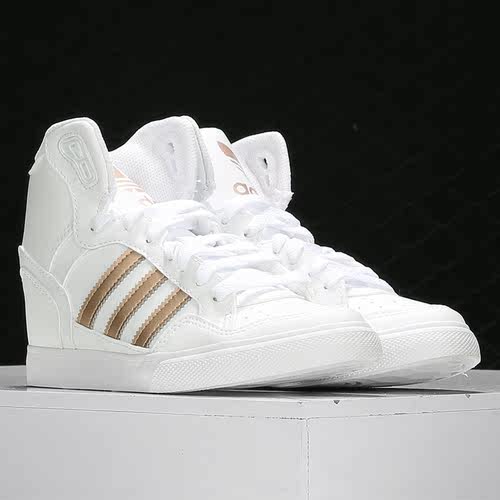 Adidas/阿迪达斯正品三叶草EXTABALL UP W女子经典休闲鞋 FW2034