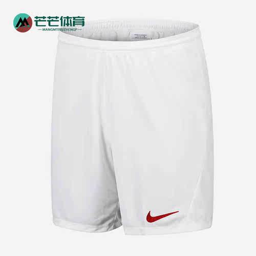 Nike/耐克正品男子短裤
