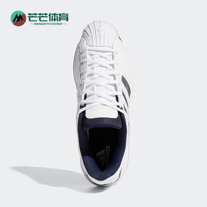 Adidas/阿迪达斯正品Pro Model 2G Low男子休闲篮球运动鞋H68051