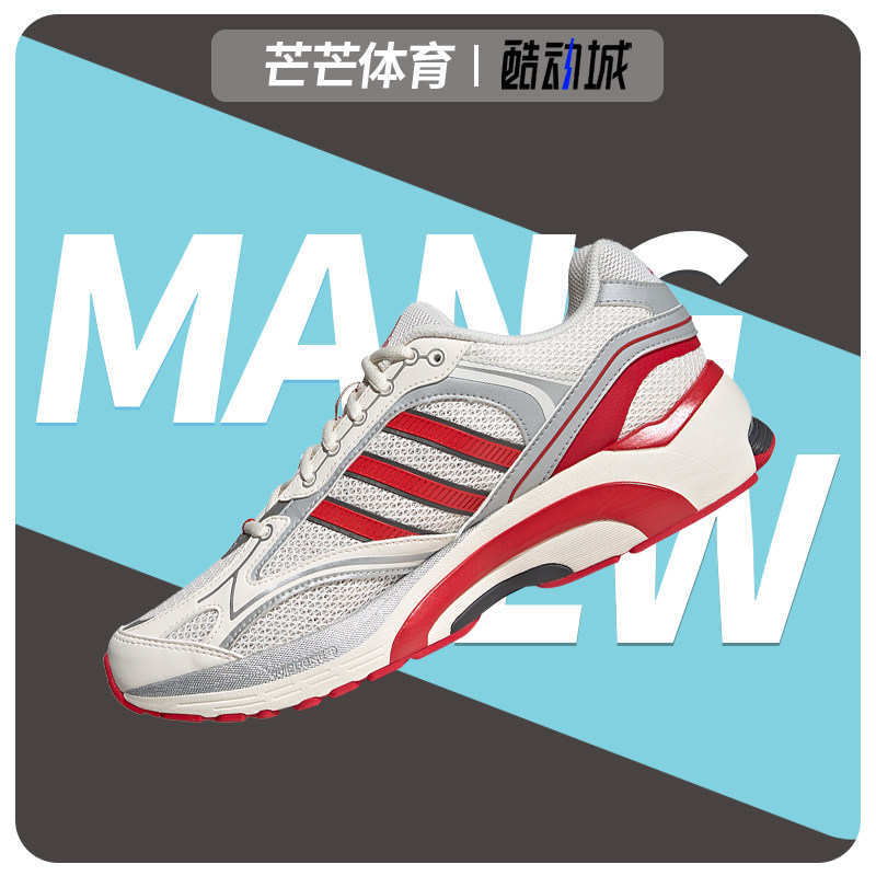 低帮跑步鞋Adidas/阿迪达斯男女
