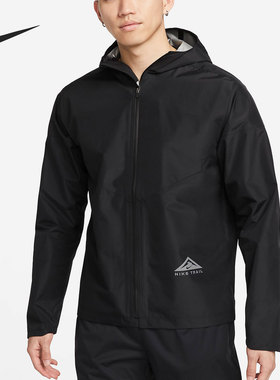 Nike/耐克正品GORE-TEX 男子运动跑步夹克外套 DM4660-010