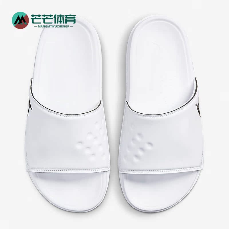 Nike/耐克正品男子拖鞋