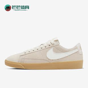 耐克正品 AV9373 BLAZER 女子开拓者翻毛皮运动板鞋 004 LOW Nike