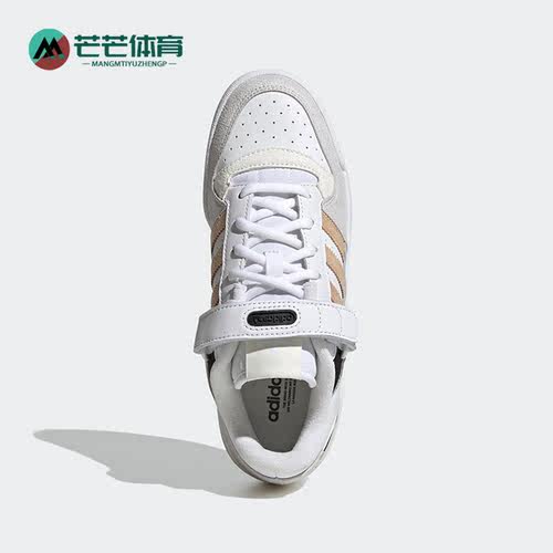 阿迪达斯三叶草男女运动休闲鞋