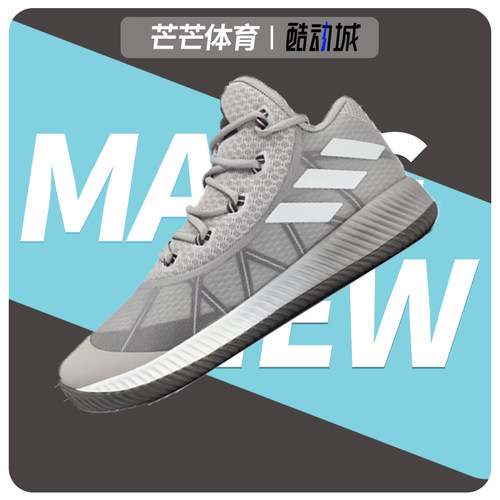 阿迪达斯正品男子运动篮球鞋