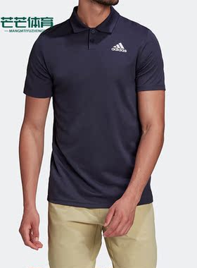 Adidas/阿迪达斯正品夏季网球男子运动休闲短袖POLO衫HC2717