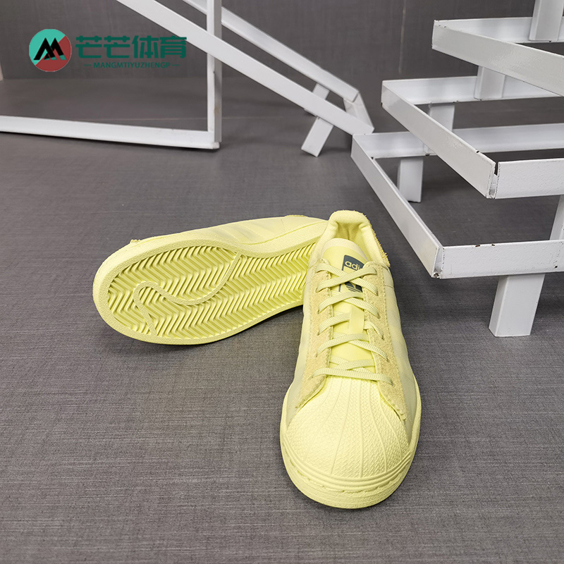 阿迪达斯三叶草男女休闲板鞋