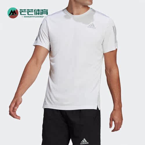 Adidas/阿迪达斯正品男子T恤