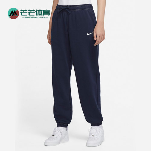 Nike/耐克女子宽松长裤
