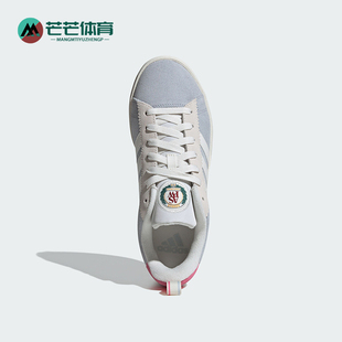 Adidas/阿迪达斯正品防滑耐磨新款女士网球运动休闲板鞋JI4571
