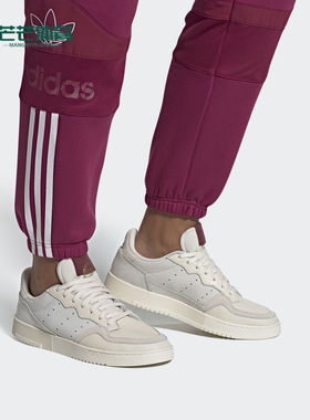 Adidas/阿迪达斯正品新款三叶草男女经典系带休闲鞋 EF5868