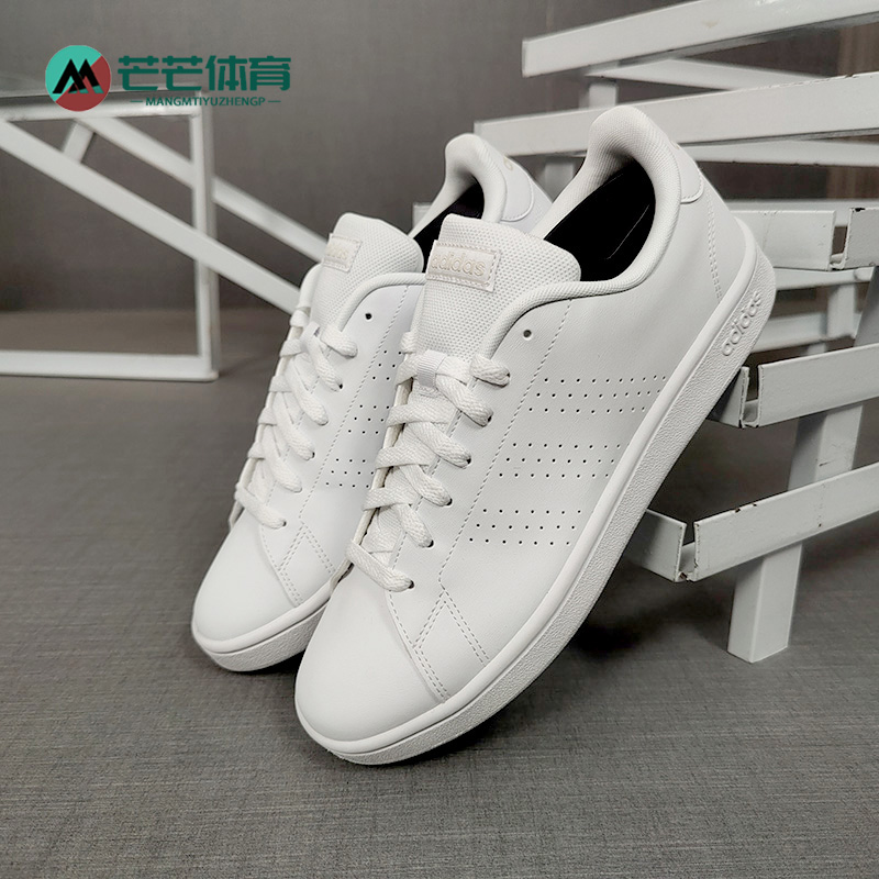 Adidas/阿迪达斯男子休闲鞋