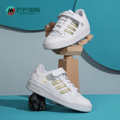 运动休闲鞋Adidas/阿迪达斯