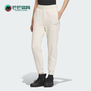 女士加绒运动休闲裤 Adidas PANTS FLEECE IX6788 阿迪达斯正品