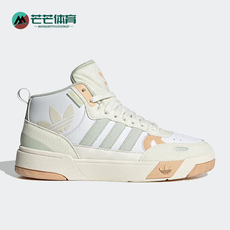 阿迪达斯三叶草女子运动高帮板鞋