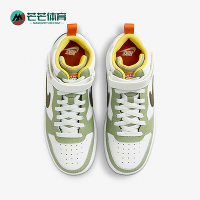 Nike/耐克正品Court Borough Mid 2 GS女子大童板鞋FV3649