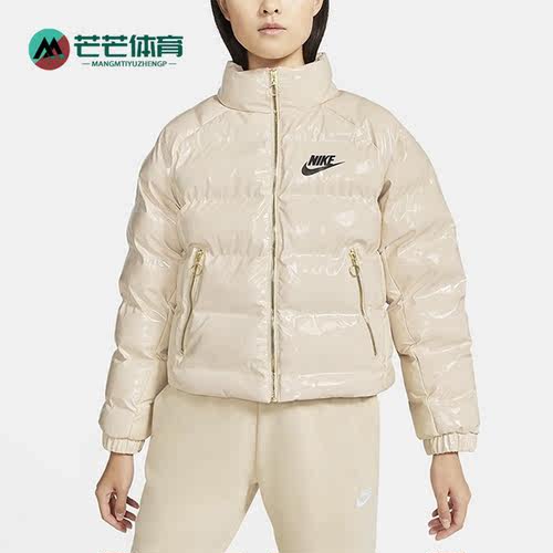 耐克女子休闲保暖短款棉服