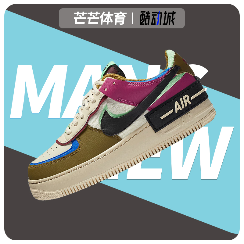 耐克加绒运动女子休闲鞋正品