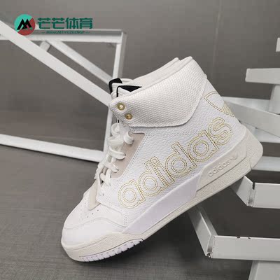 男子运动鞋Adidas/阿迪达斯
