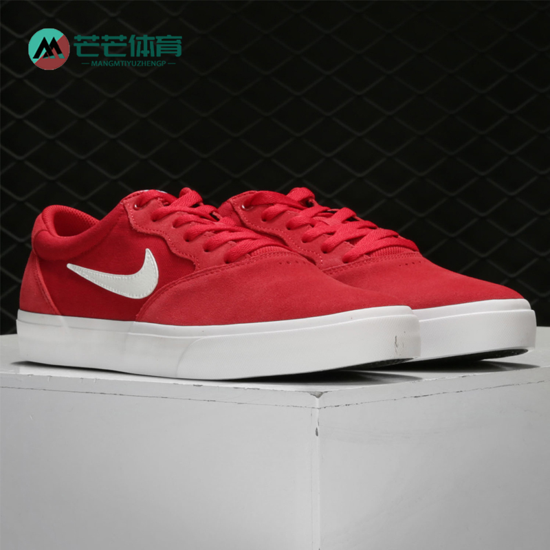 耐克男女低帮轻便滑板鞋