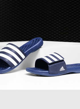 Adidas/阿迪达斯正品 夏季新款男女款夏季轻便运动拖鞋G57255