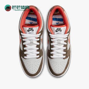 DH7782 Nike 男女休闲轻便运动低帮板鞋 Dunk新款 001 耐克正品