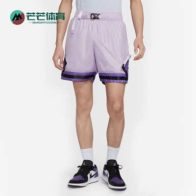 Nike/耐克正品男子短裤