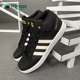 阿迪达斯正品 ALL COURT Adidas MID男女网球文化休闲鞋 F34252