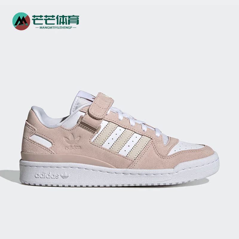 Adidas/阿迪达斯正品三叶草新款FORUM LOW 女子运动板鞋GZ9475