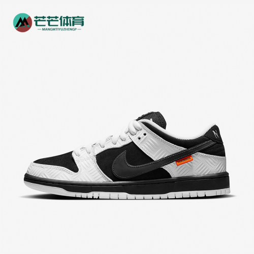Nike/耐克男女复古板鞋
