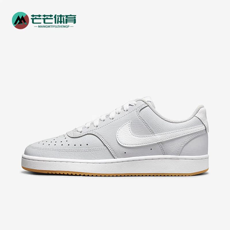 耐克春季女子复古休闲板鞋