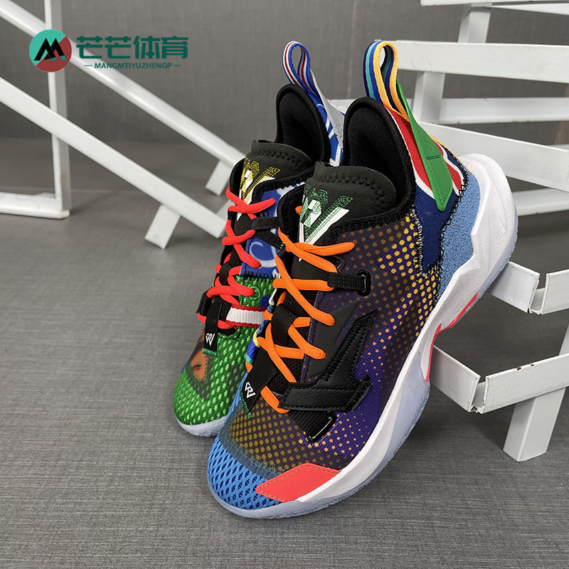 耐克JORDAN大童运动篮球鞋