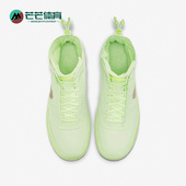 BQ6096 Nike 700 Force 1女子机能风休闲运动鞋 耐克正品 休闲Air