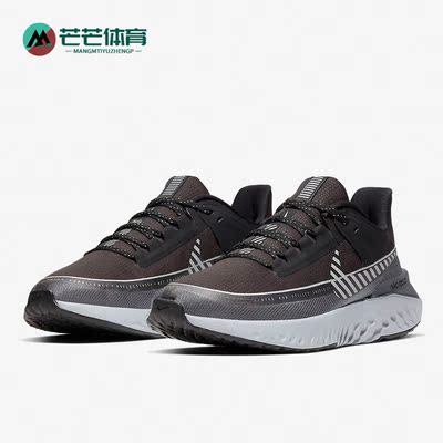 Nike/耐克正品新款女子轻便