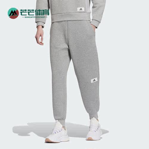 Adidas/阿迪达斯女子束脚长裤