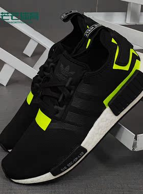 Adidas/阿迪达斯正品 新款中性NMD_R1三叶草系列运动鞋BD7751