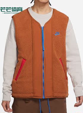 Nike/耐克正品SPORT 秋季时尚新款男子起绒马甲 DD5026-246