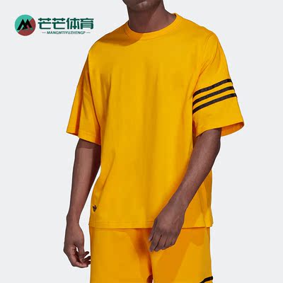 Adidas/阿迪达斯男子休闲短袖